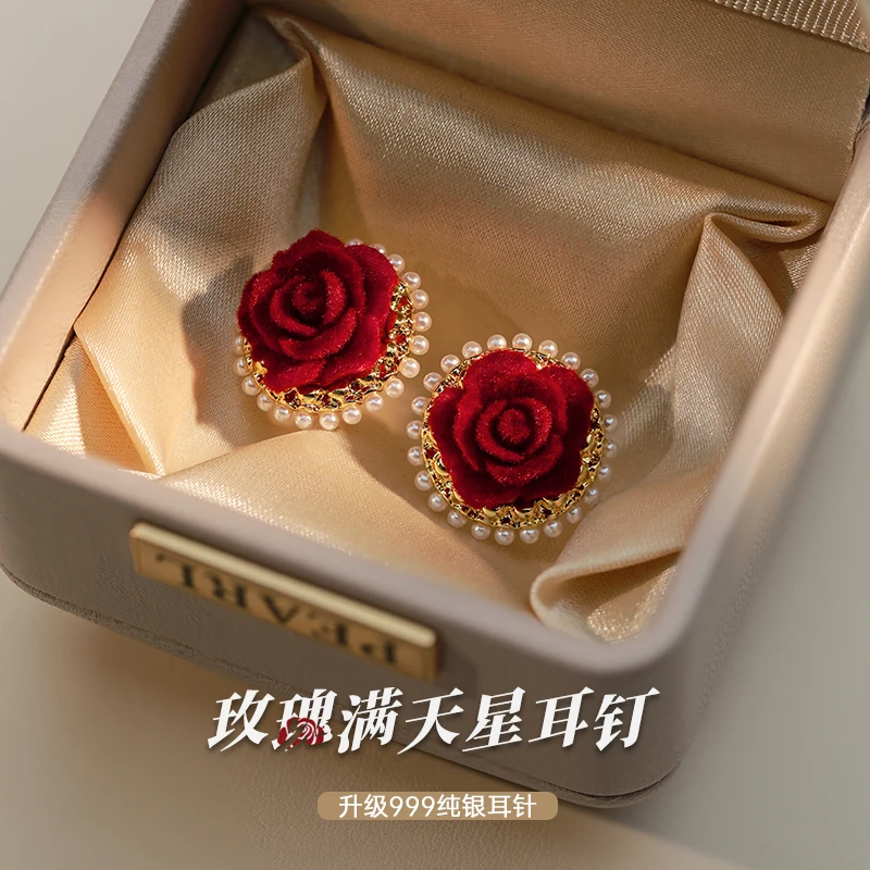 合金仿珍珠耳饰 999纯银耳针安可拉红玫瑰珍珠耳钉女轻奢气质耳饰