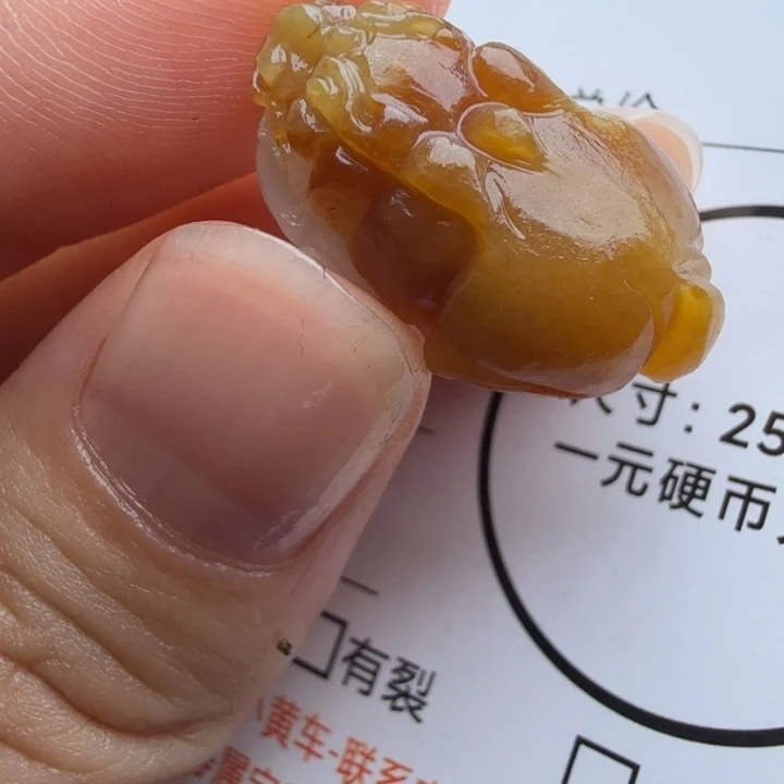定制翡翠未镶嵌包工