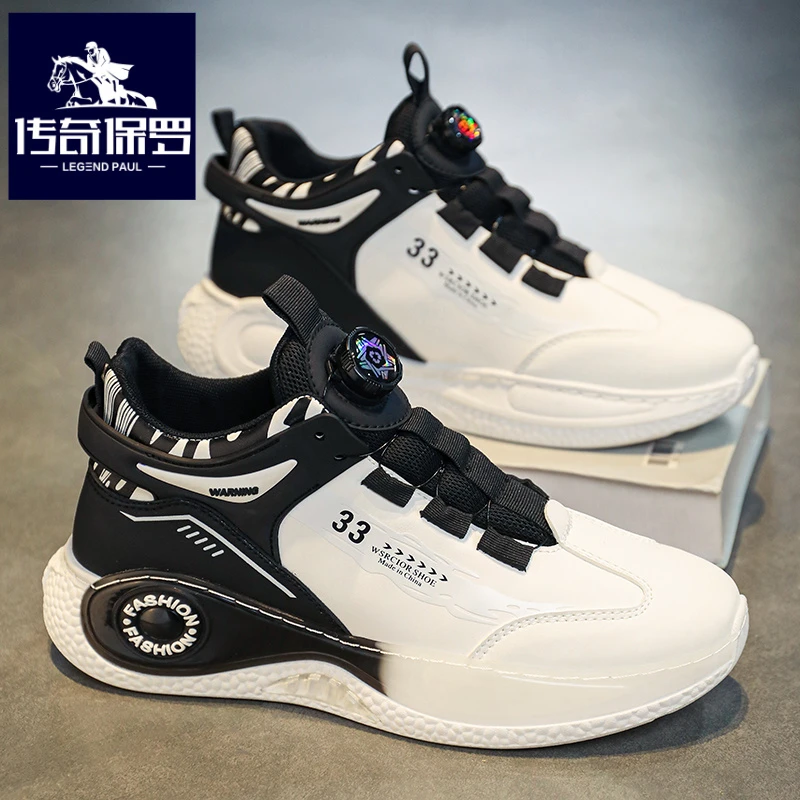 传奇保罗正版鞋子男冬季旋转纽扣跑步鞋青少年厚底休闲旅游运动鞋