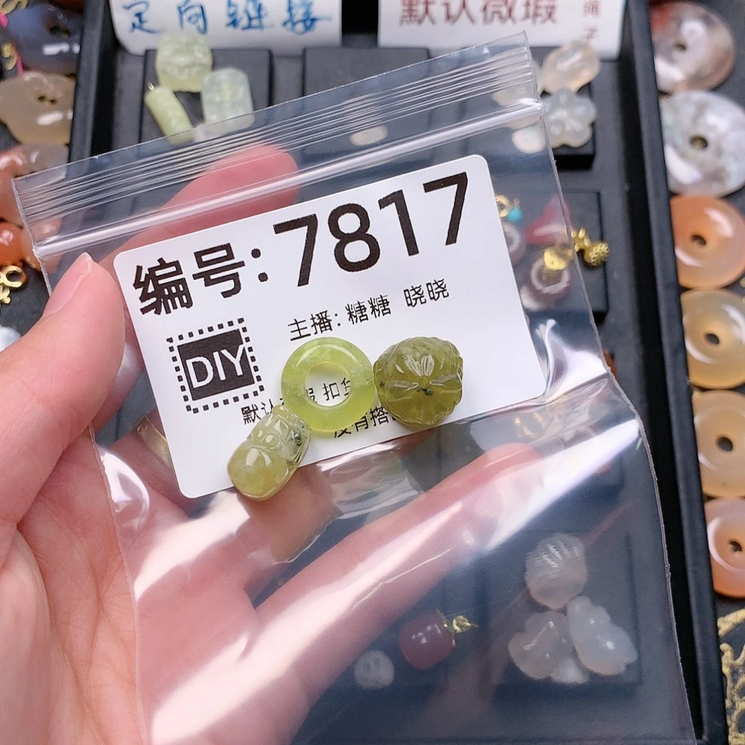 玛瑙/玉髓合金颈饰颖*