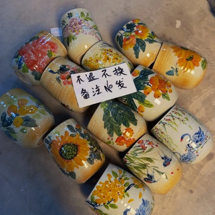 瓷片19.8一个画面不一样不指定