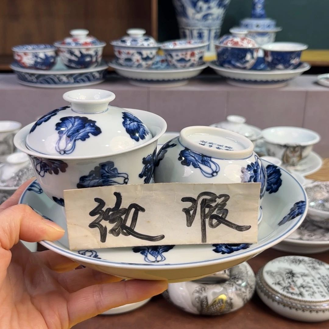 F***u感谢信任喜欢我们