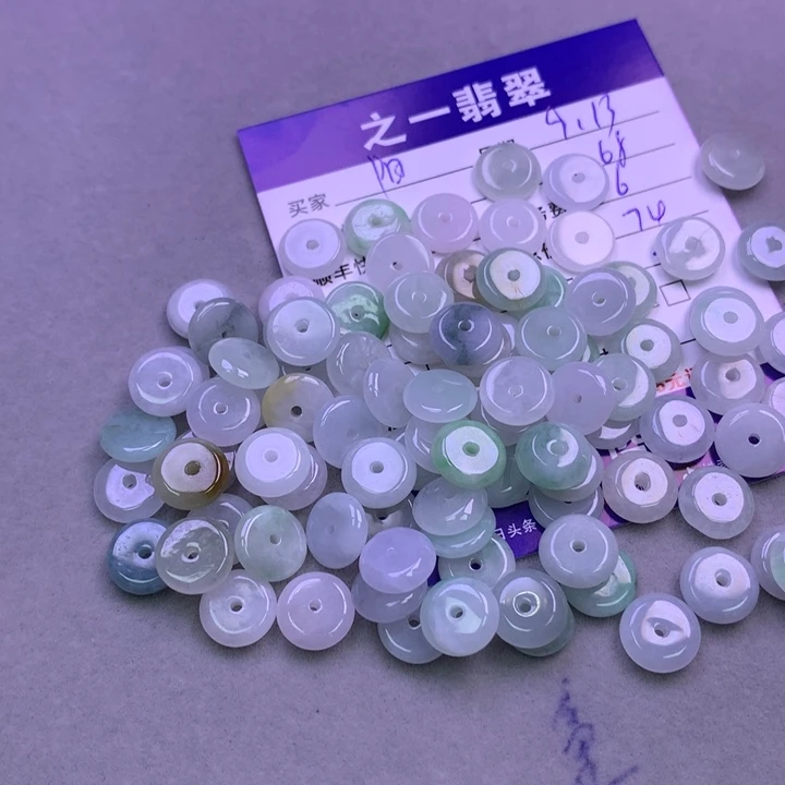 颈饰未镶嵌翡翠阳**好
