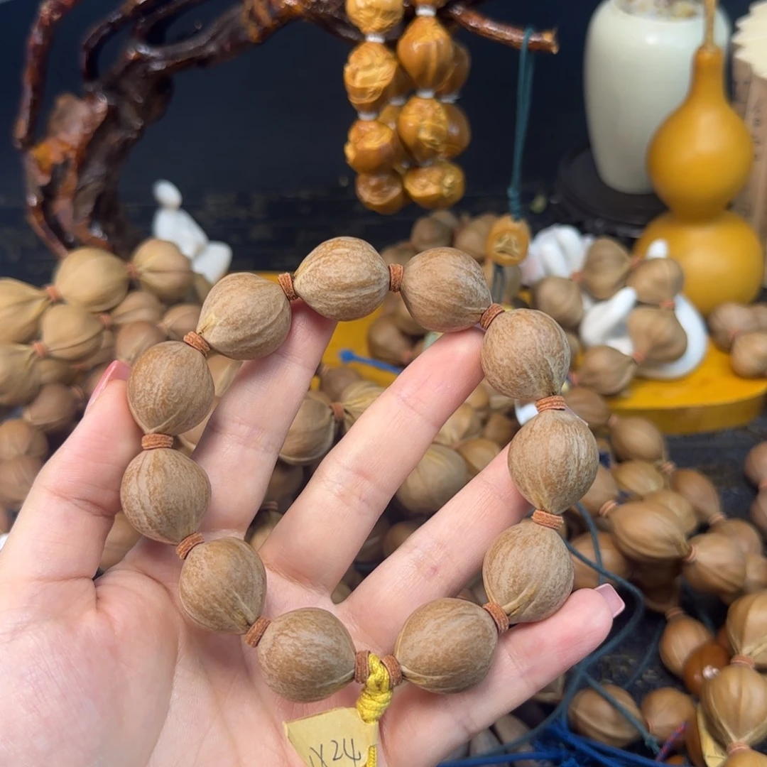 蓜***鵩木质类20-23短圆矮桩