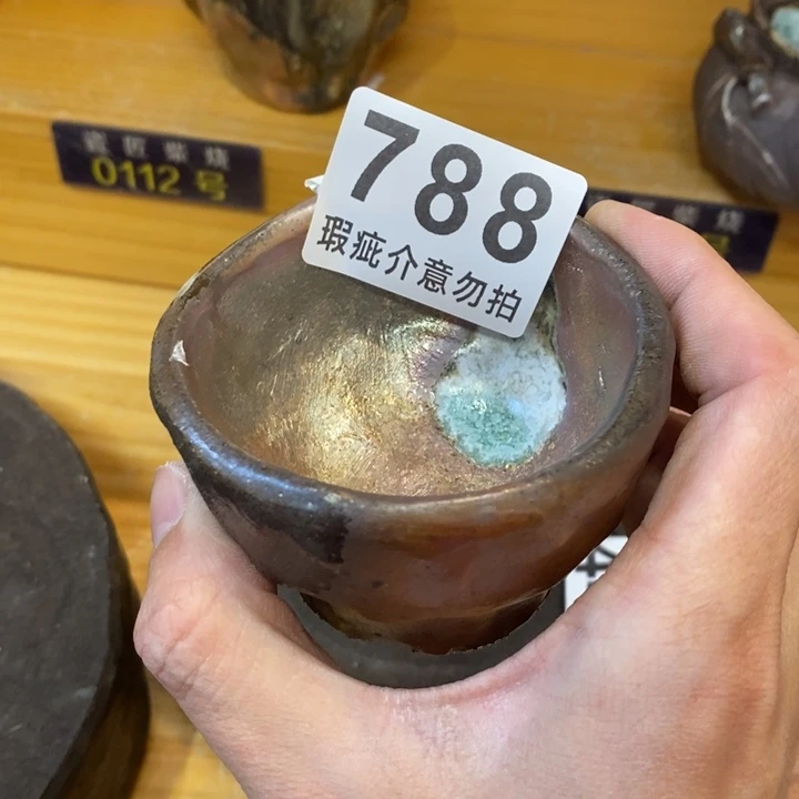 杯柴烧茶具等系列产品