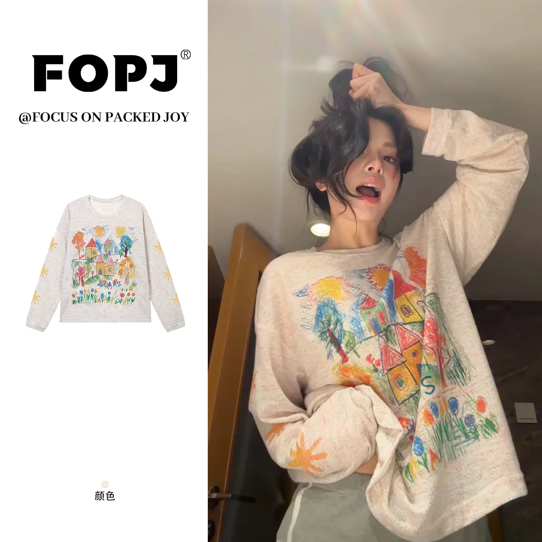 FOPJ夏季新款潮牌涂鸦长袖防晒罩衫设计感宽松百搭慵懒风圆领上衣