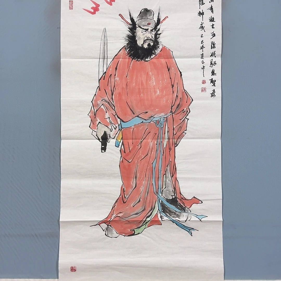 国画1007 牡丹一如您的