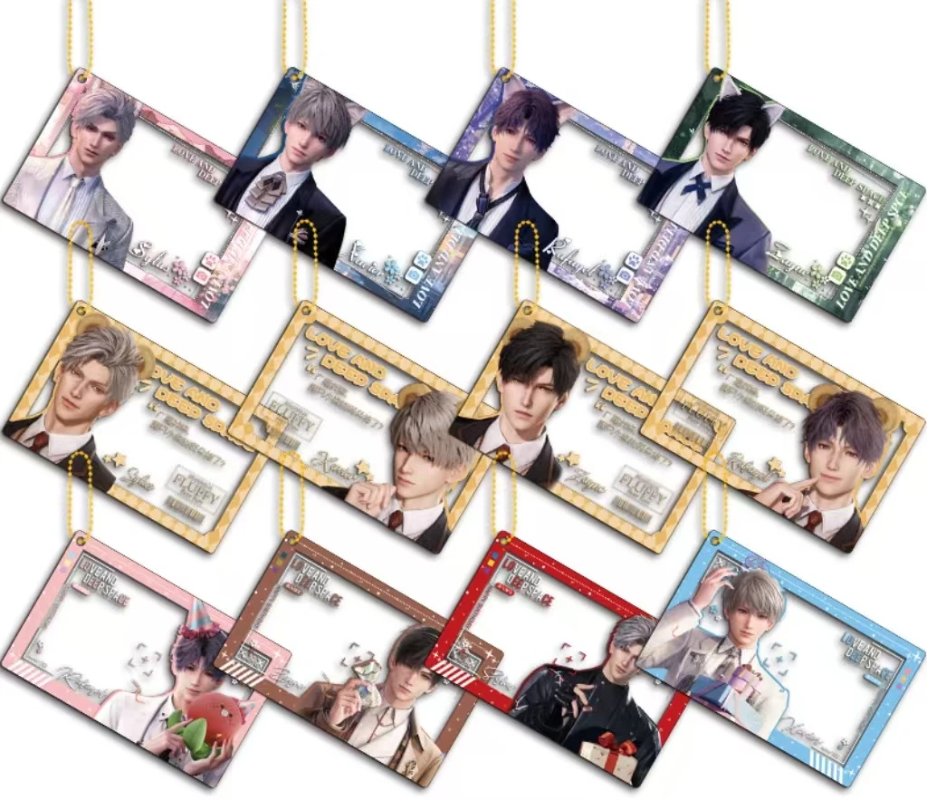 【新品】恋与深空 亚克力钥匙扣挂件盲袋（默认代拆，拆后no退no换）