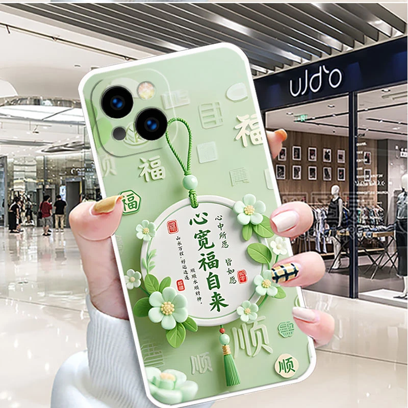 适用iPhone苹果14plus手机壳A2888男女新款软壳中国风防摔硅胶潮