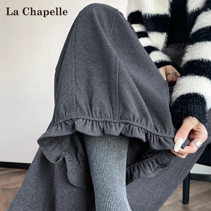 拉夏贝尔灰色毛呢灯笼裤女秋冬2025新款高腰宽松木耳边九分阔腿裤