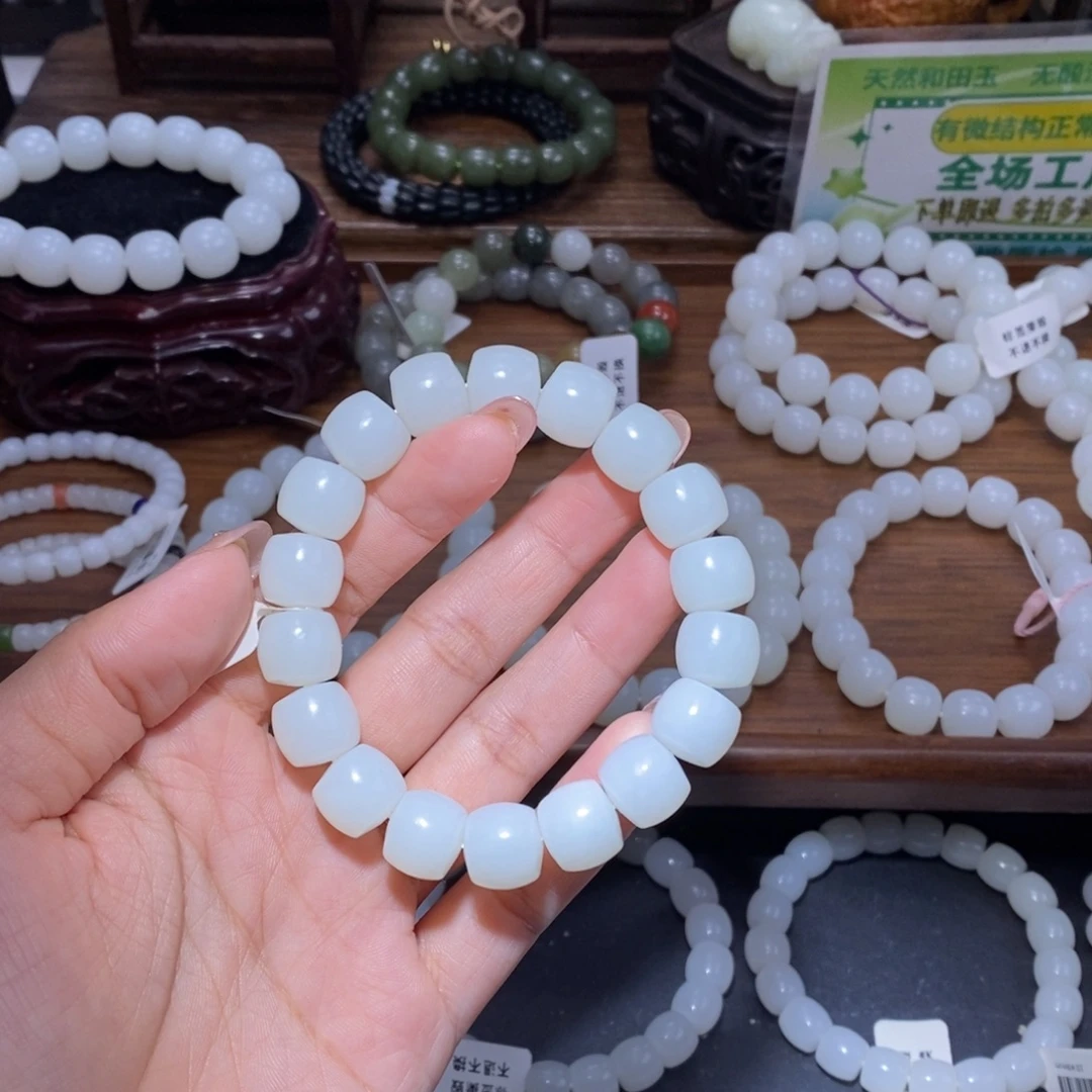 手链未镶嵌和田玉卡12直切