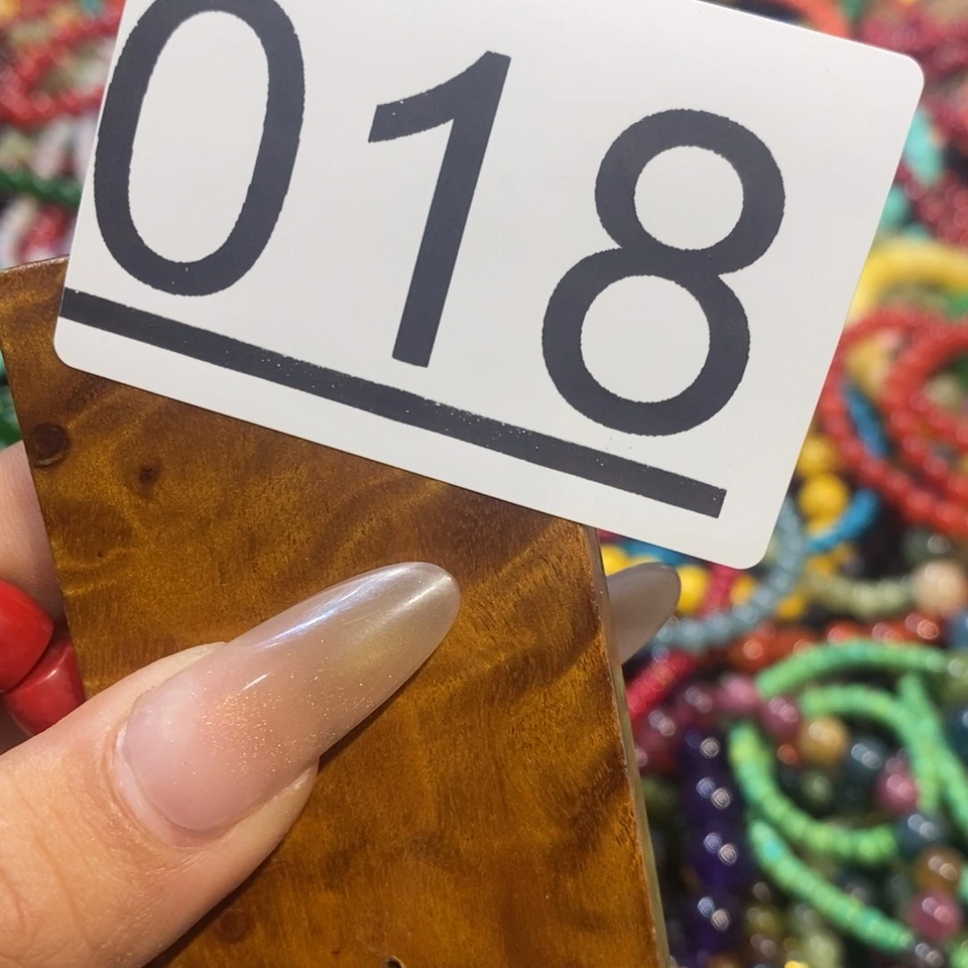 木琳*花梨木圆雕圆珠018