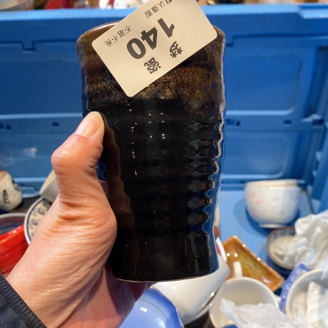 瓷片我***山哈哈哈哈哈哈哈哈