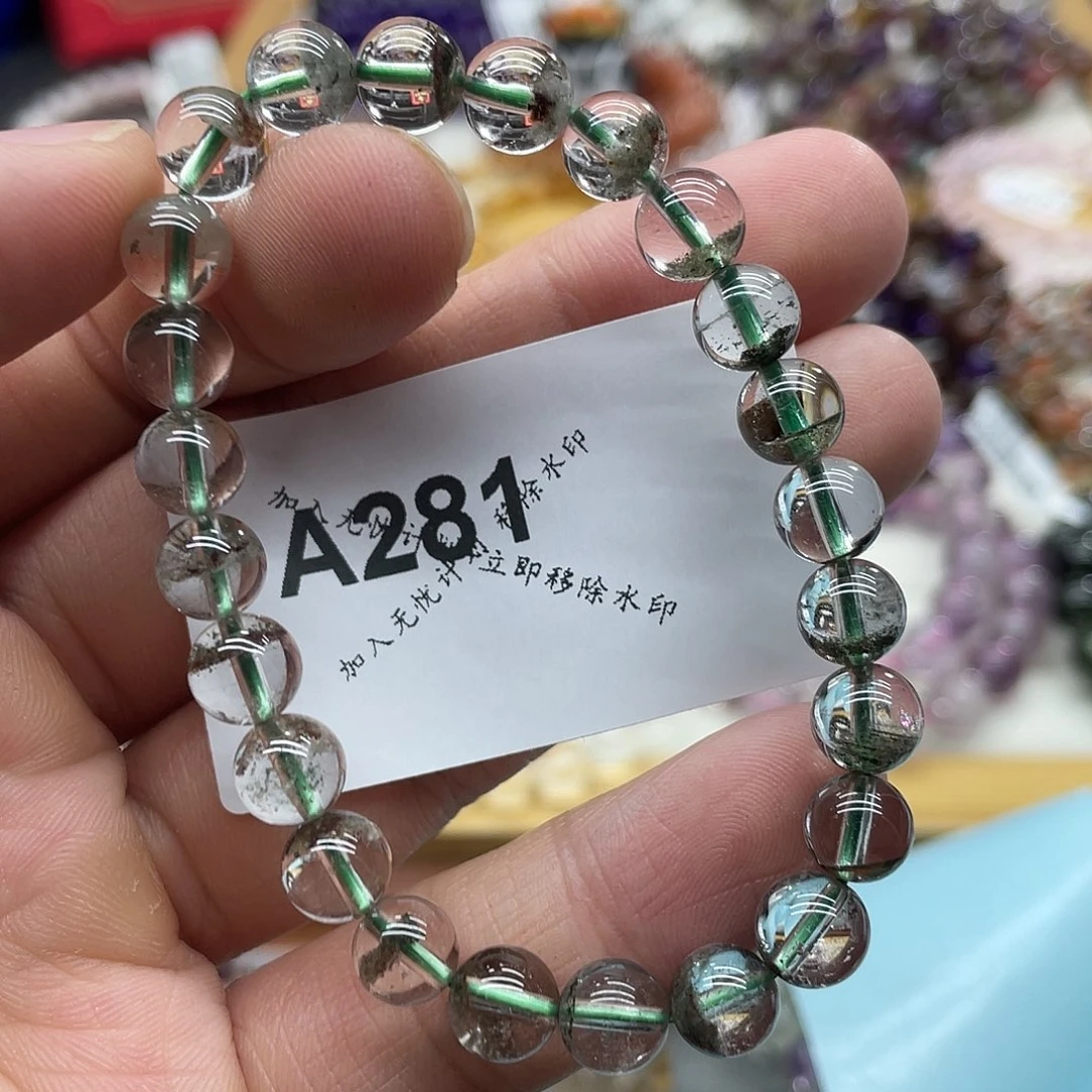 水晶手链未镶嵌天然