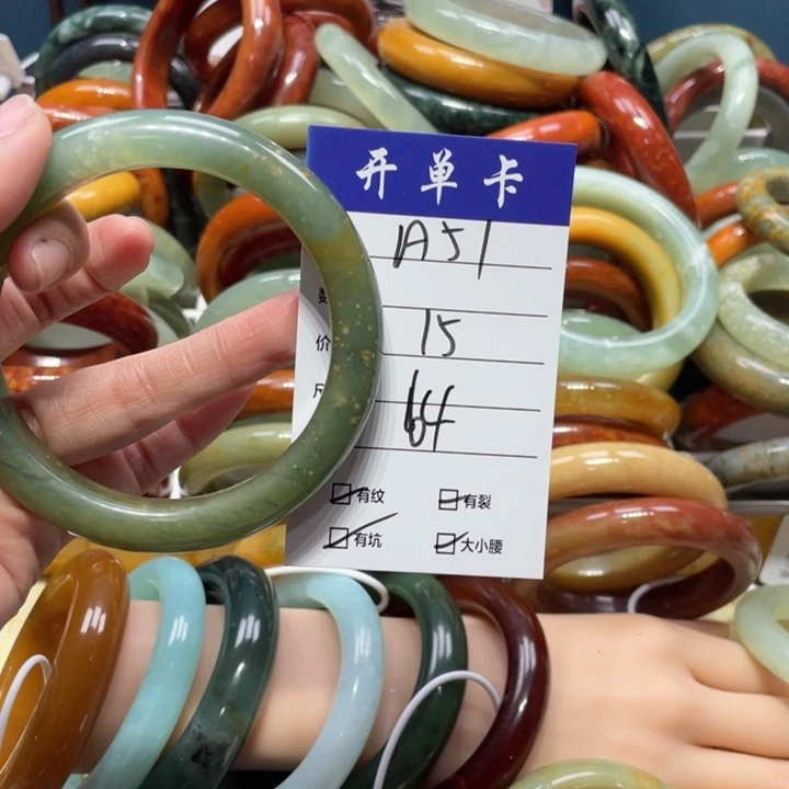 蛇纹石玉手镯未镶嵌幸*妞