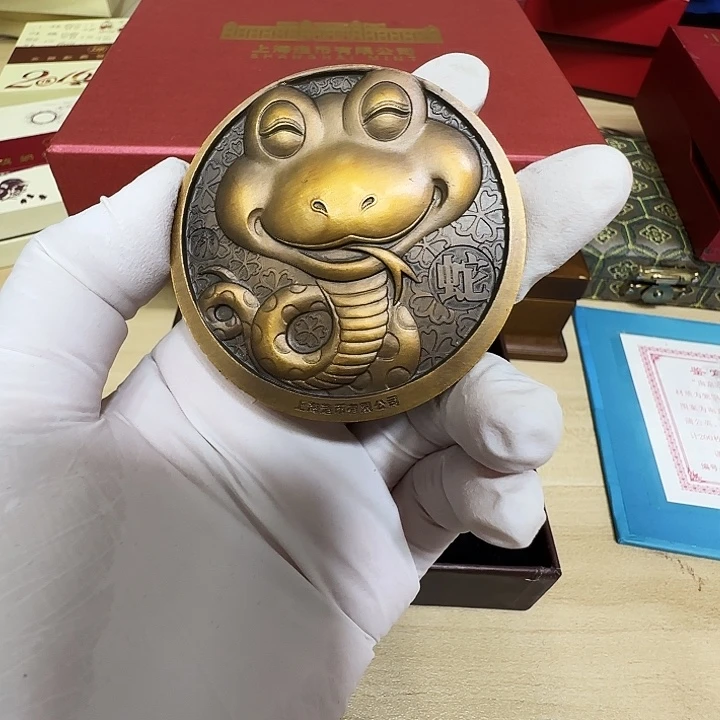 其他普通金属卡通生肖蛇铜章