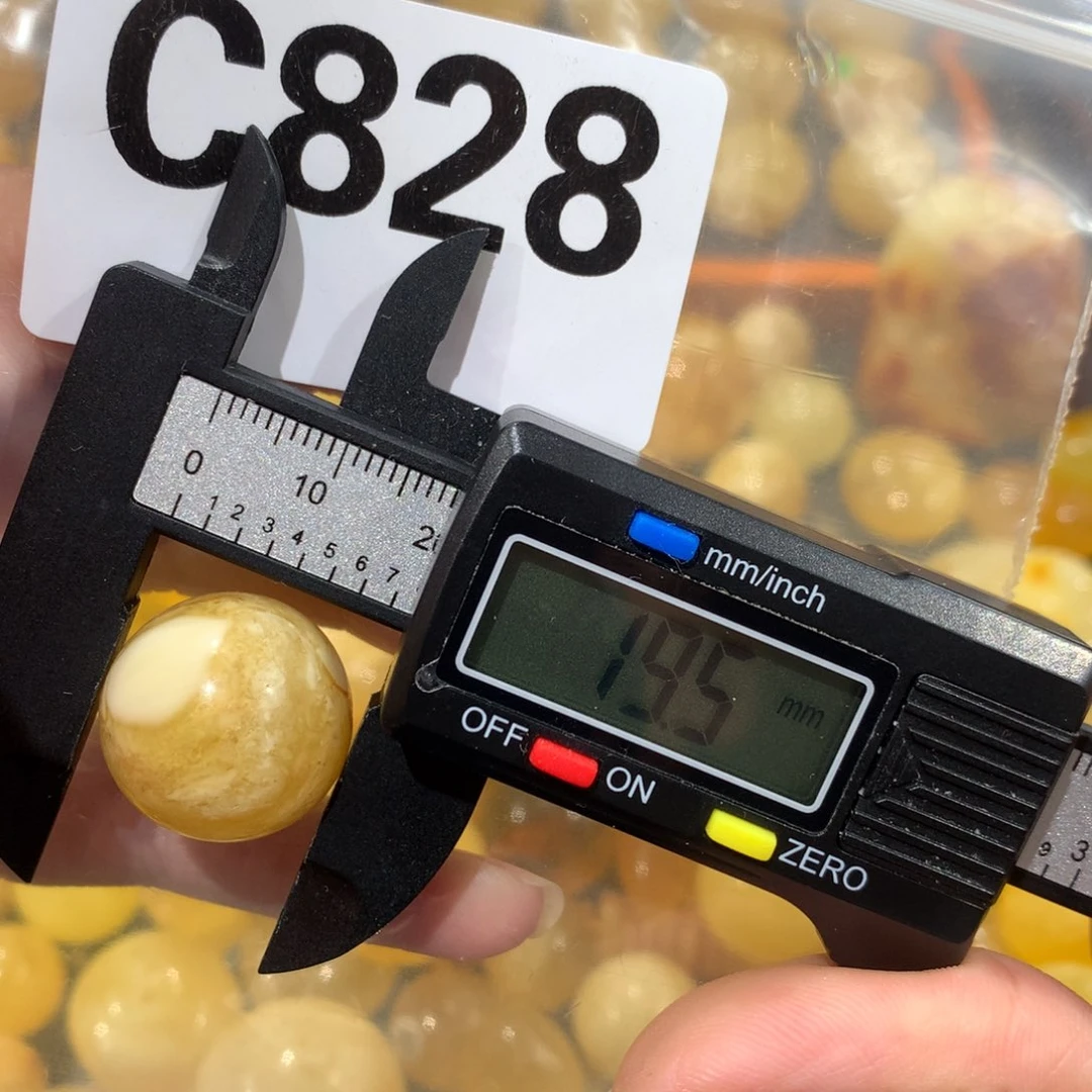 未镶嵌琥珀珠宝奇石