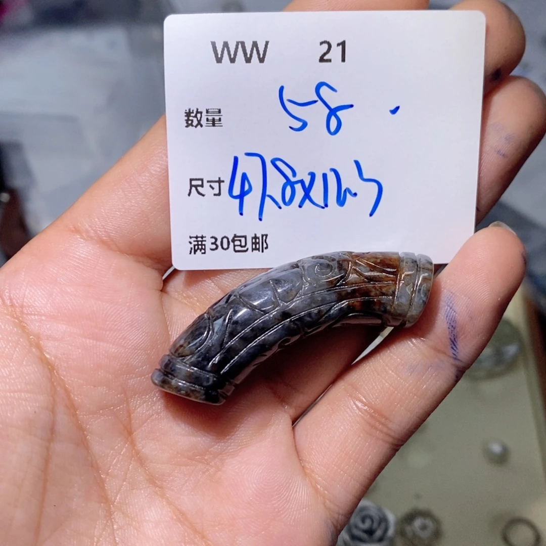 翡翠颈饰未镶嵌WW21。一个