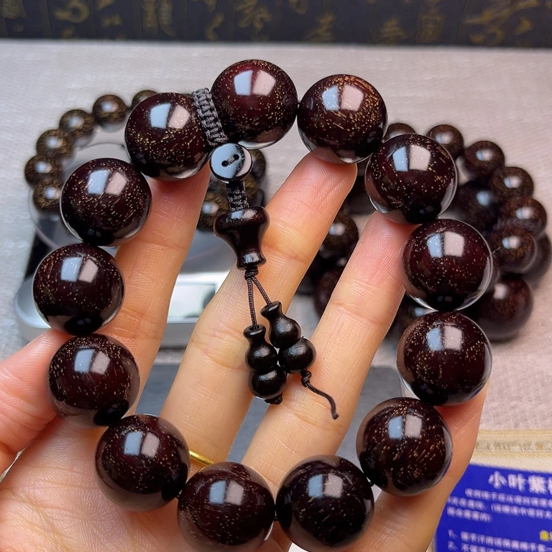 檀香紫檀（小叶紫檀）1.8 13满星