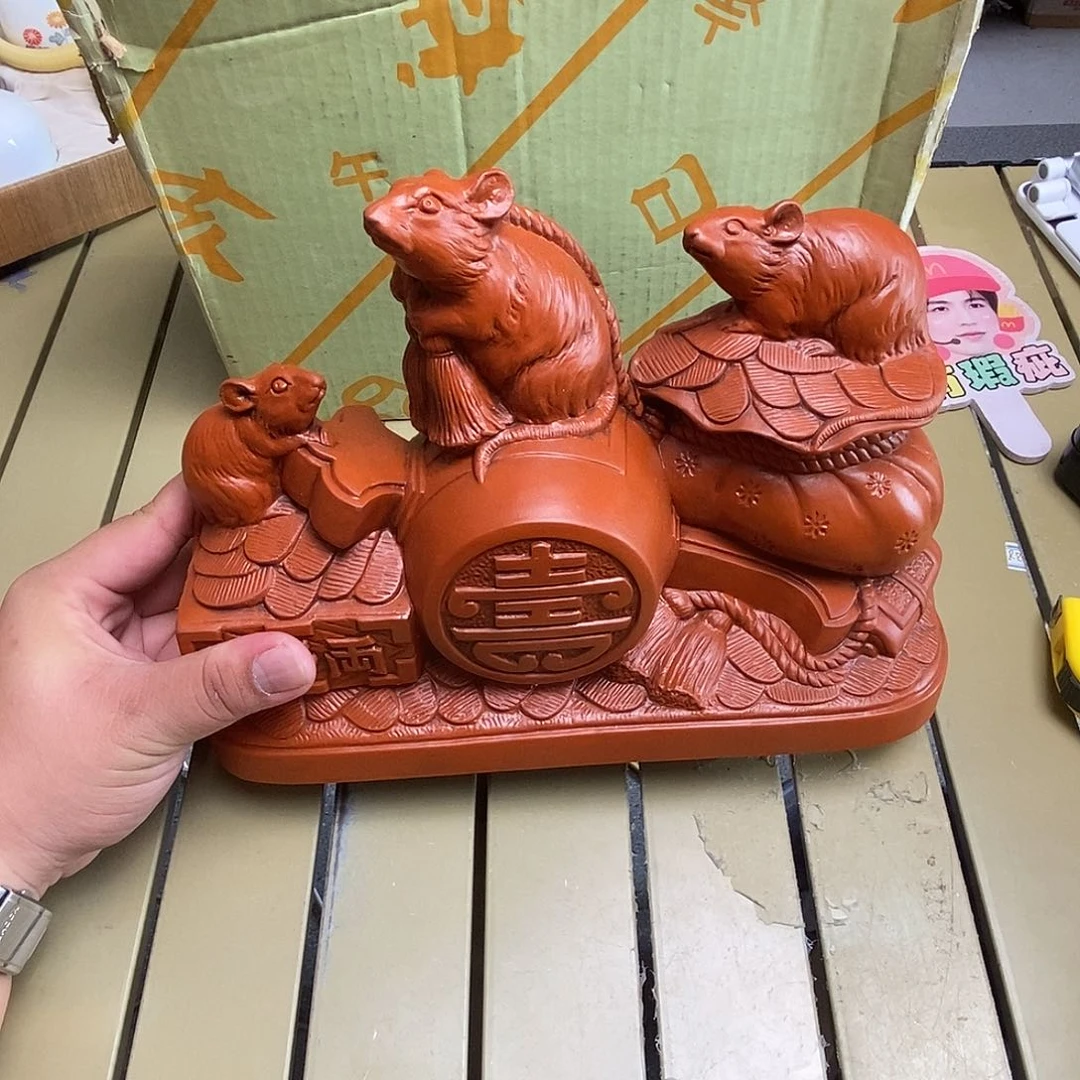 茶具默认微瑕不退不换看好在拍