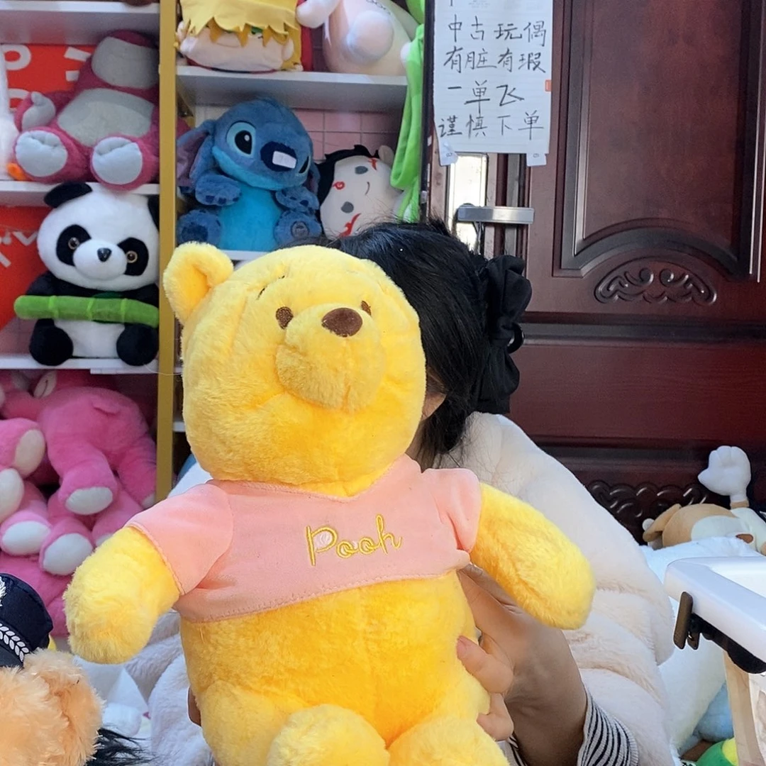 毛绒艾****?毛绒玩具131