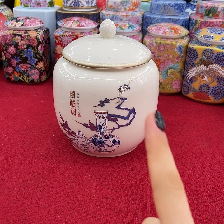 罐茶叶罐密封罐储物罐