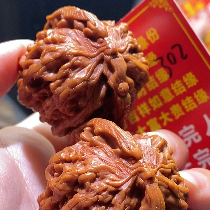 文玩核桃把件核桃核桃