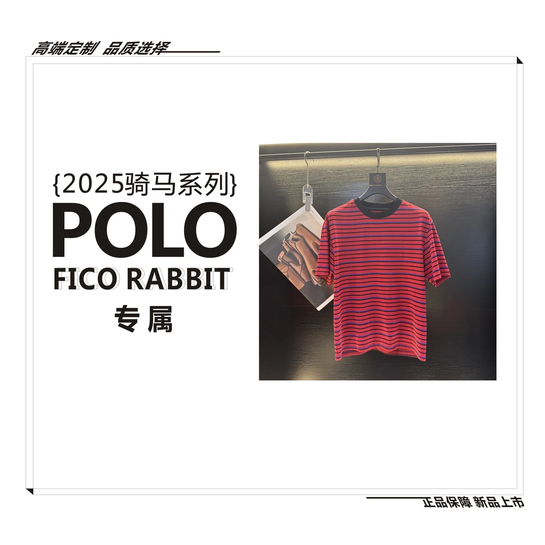 2025SS【红条】夏季新品高定设计经典百搭款圆领红色条纹圆领T恤