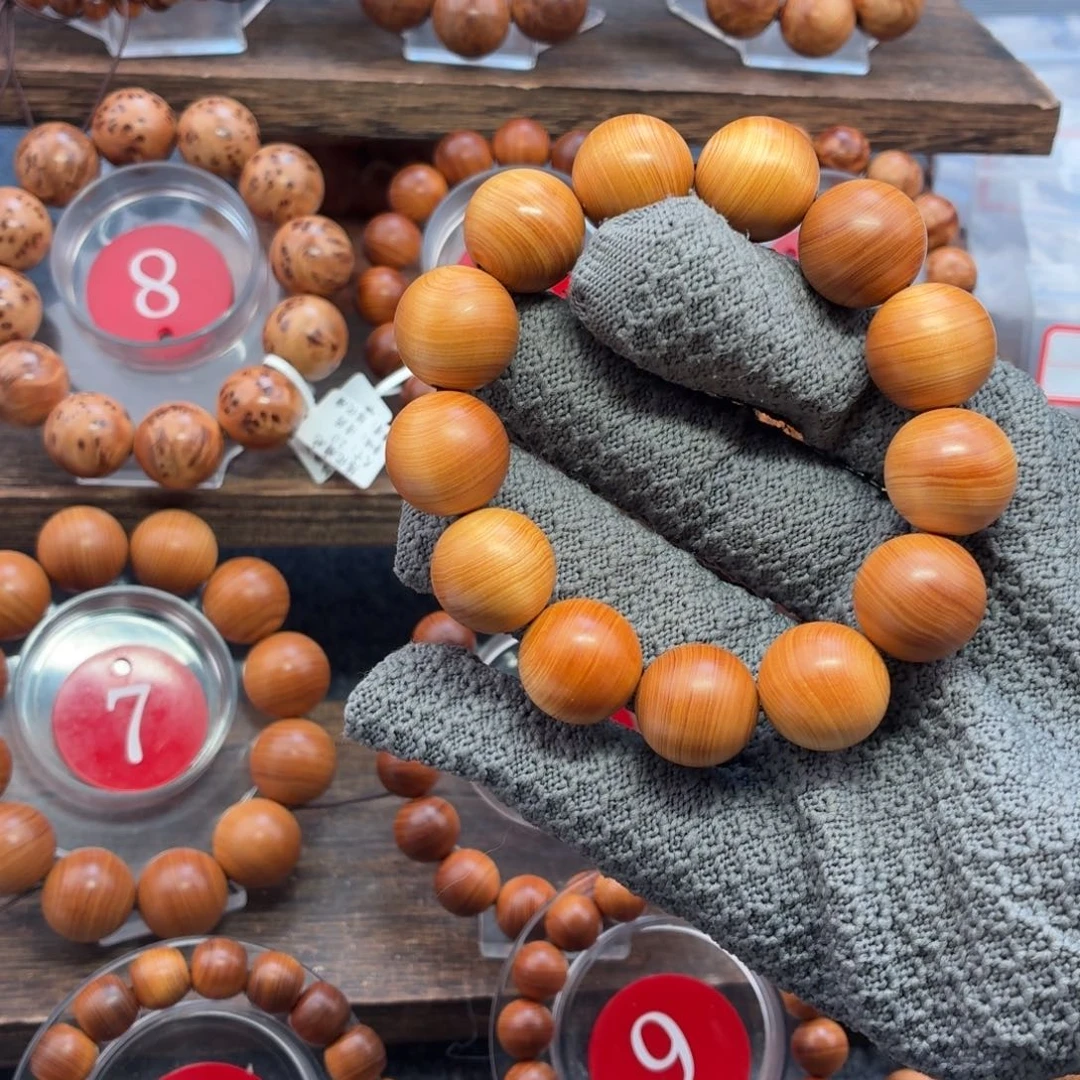 柏木（崖柏）手串/手链太行崖柏35.8g1.8骨料