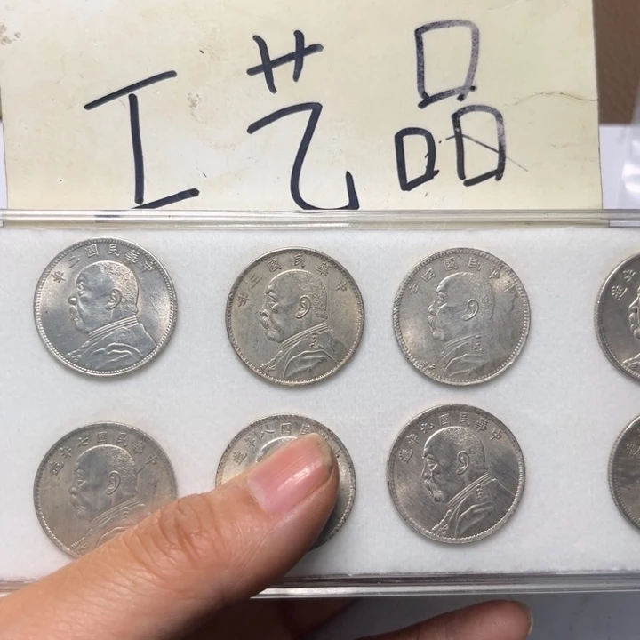 只***旧铜工艺品工艺品生产