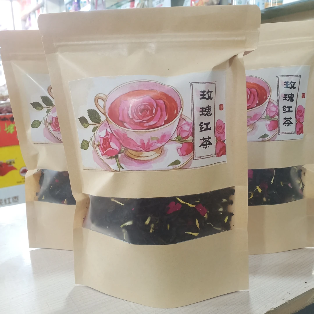 新疆特产玫瑰红茶150克新疆风味玫瑰红茶