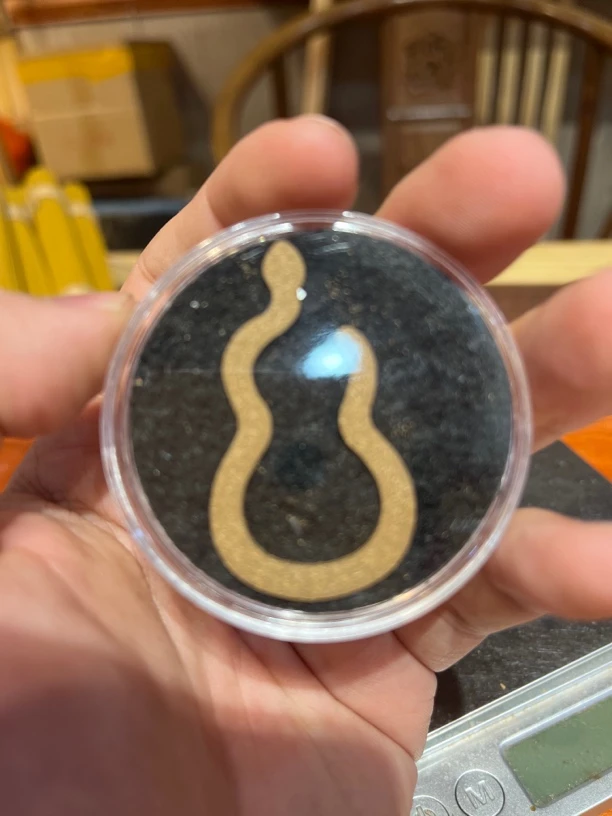 【葫芦蛇无粘份野生料】1片