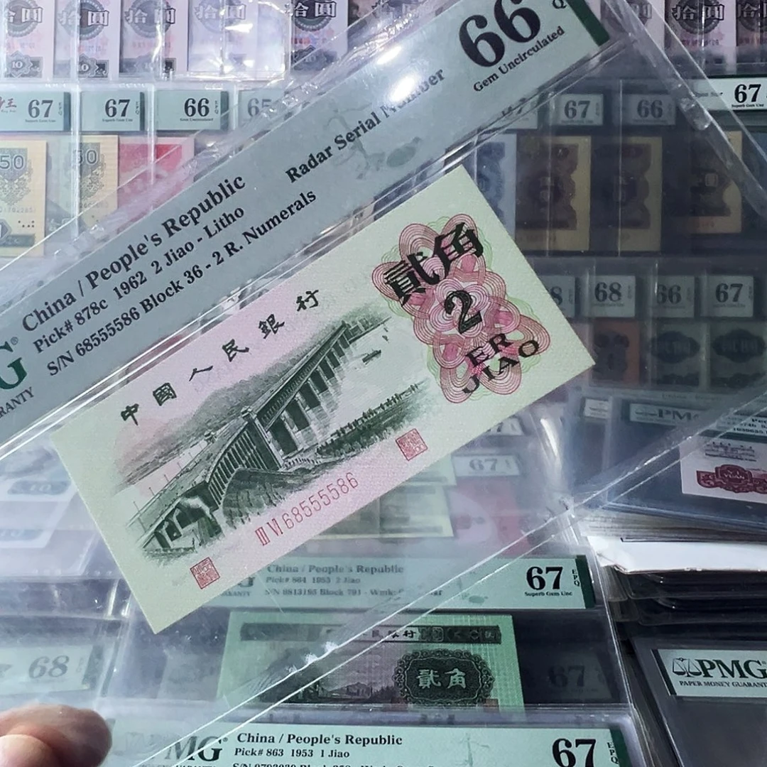 小***金pmg大桥雷达号66分68555586