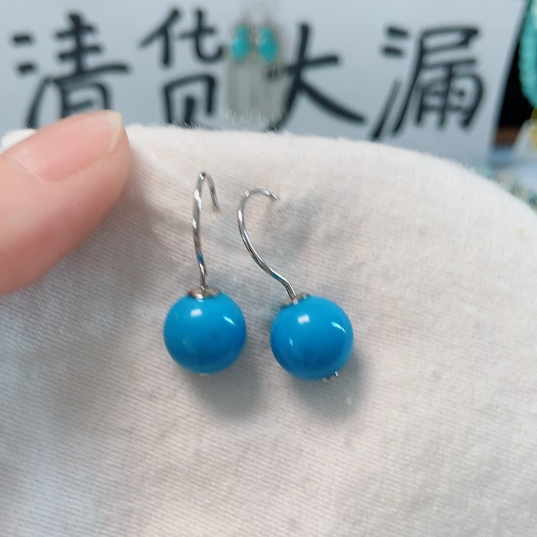 未镶嵌南红玛瑙珠宝奇石