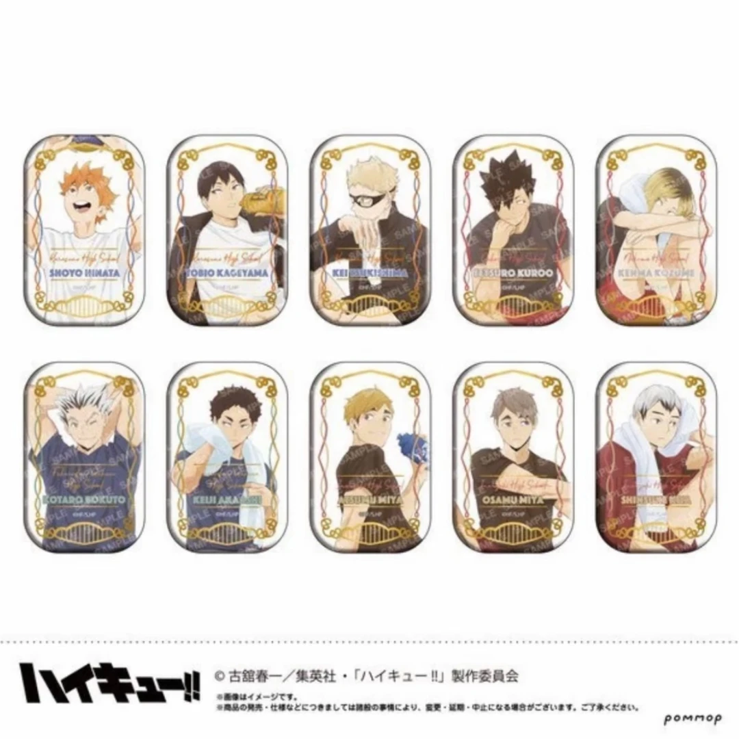 【排球少年】 旧坐姿方 吧唧徽章盲盒 默认代拆 未成年禁止下单