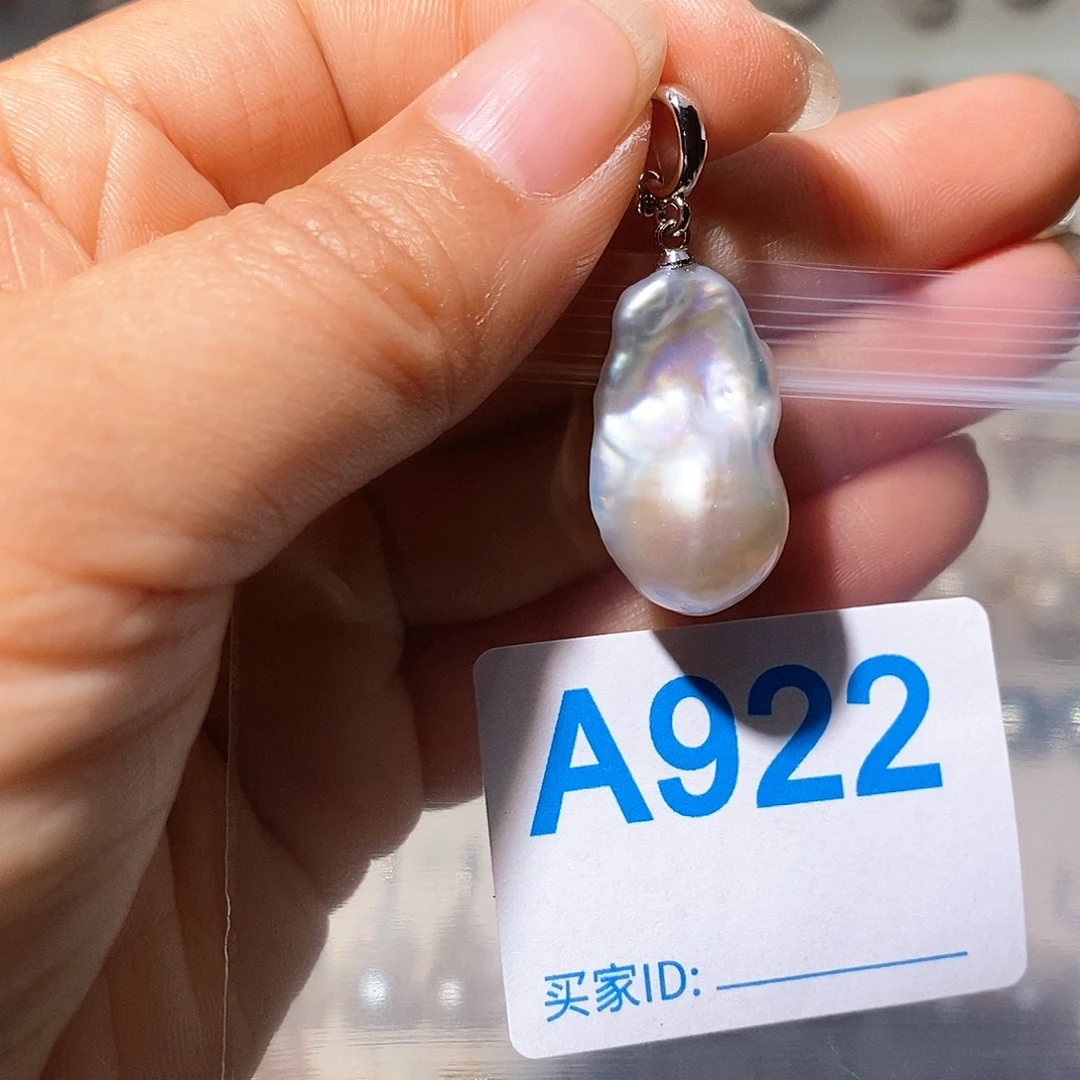 未镶嵌淡水珍珠颈饰