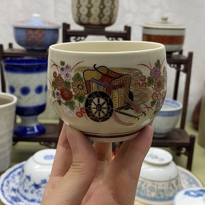 其他开播第一天全场福利价