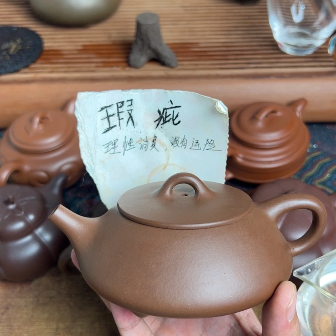 茶壶紫砂半手工 微瑕 紫泥 扁瓢 200cc