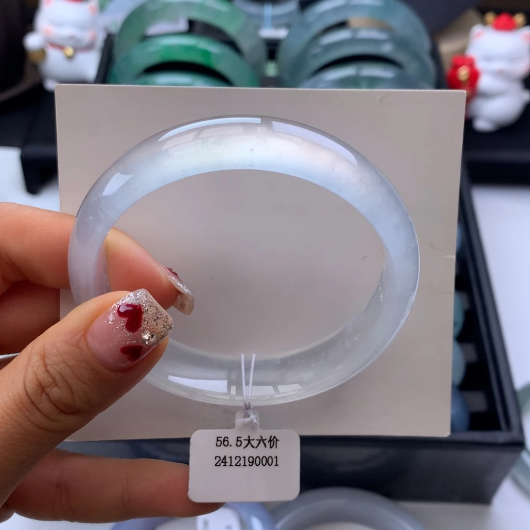 翡翠手镯未镶嵌56-57白冰玻璃钢正圈