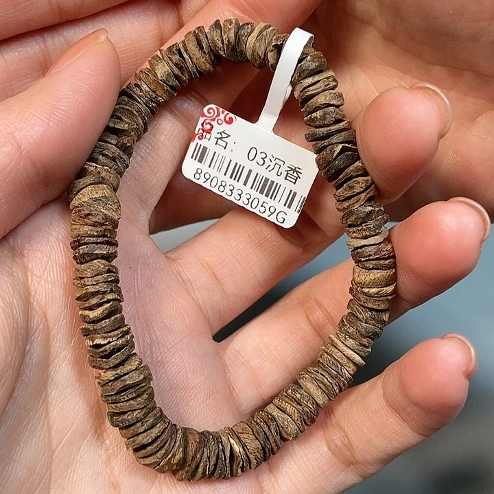 沉香手串天然野沉香达拉干03号