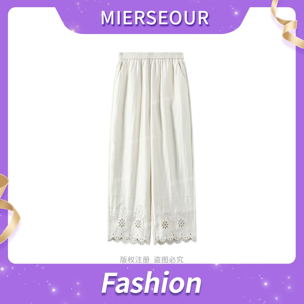 【静谧柔软】千金感珠光刺绣花边直筒休闲裤7087