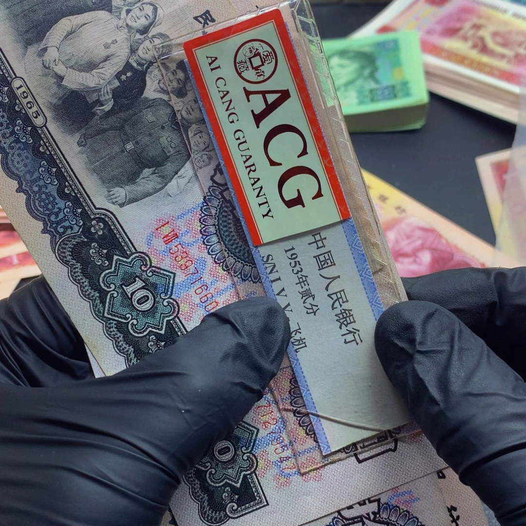 用****4五张喜欢去拍好吧对不对