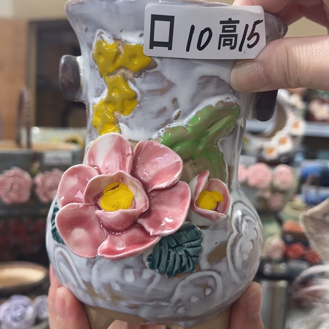 【闪购商品】红陶福利