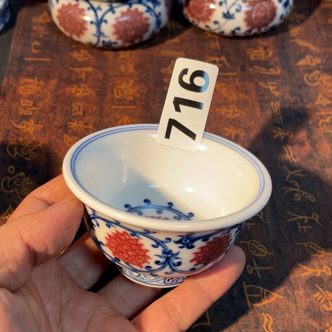 716 半月陶瓷半月陶瓷