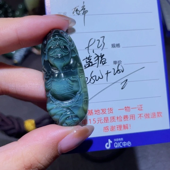 颈饰未镶嵌和田玉醉**生
