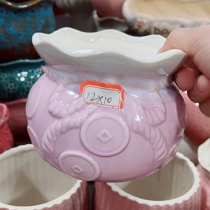 福利花盆厂家直销9.99包邮