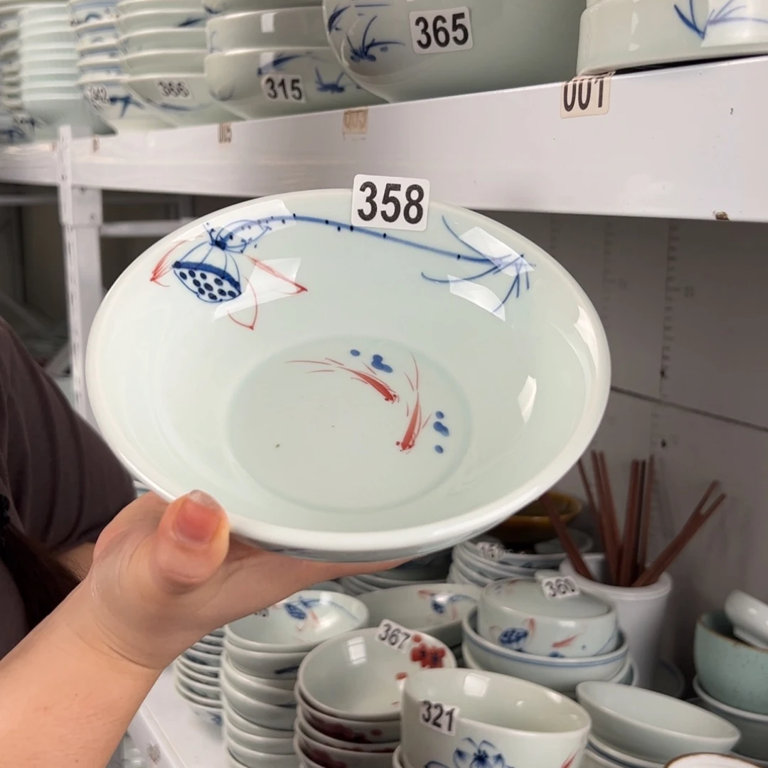 中瑕手绘画鱼7寸高足面碗（单只装）