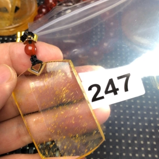 工***子非金属平安无事牌