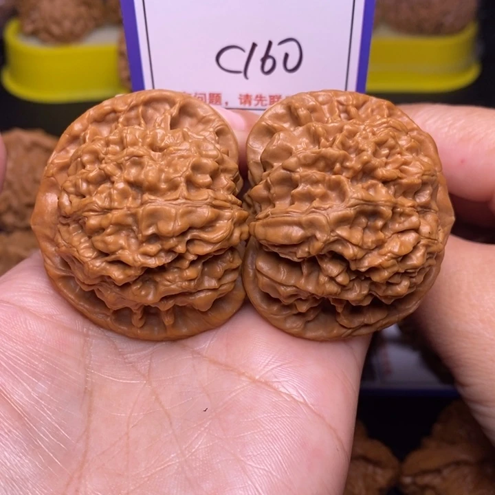 文玩核桃把件48全品官帽c160