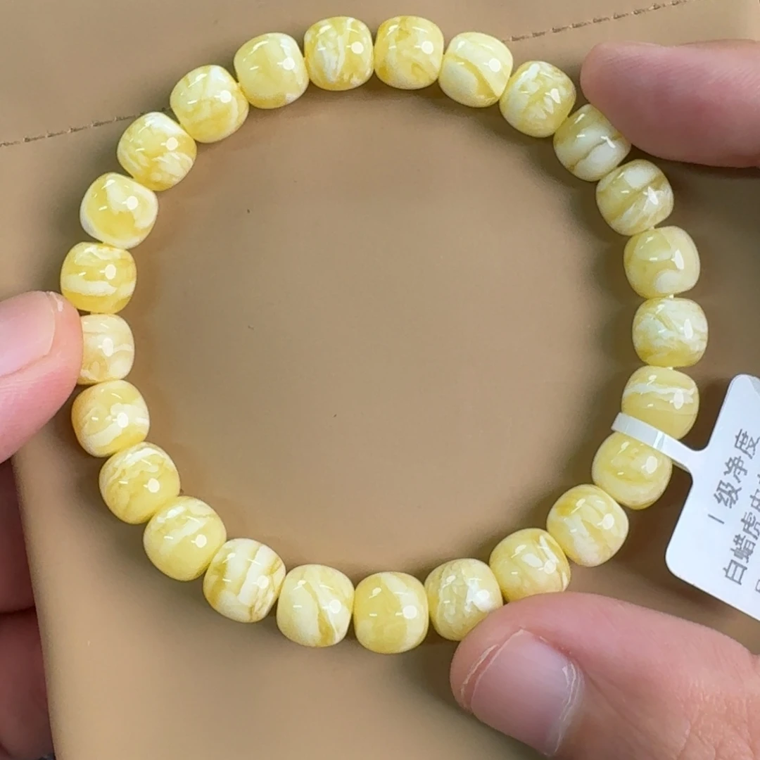 琥珀未镶嵌裸石129000000000